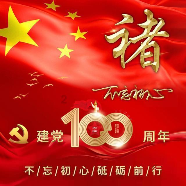 关好身后门