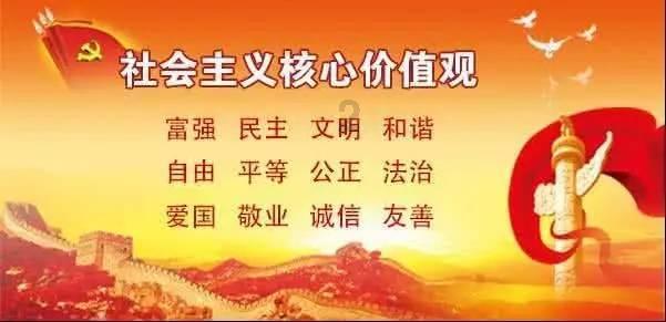 嘉日单词