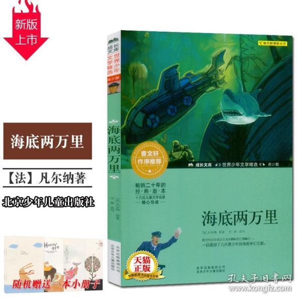 中子生物屏蔽门-含硼聚乙烯防护材料